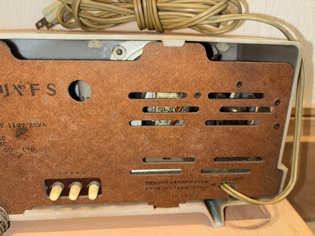 【昭和レトロ】東芝 真空管ラジオ かなりやFS 5UL-428【ジャンク扱い】