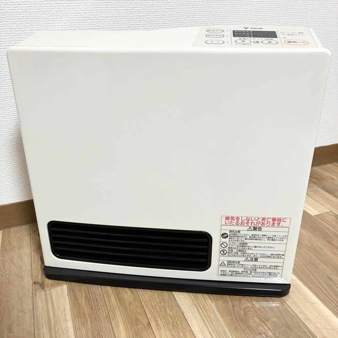 Rinnai リンナイ　ガスファンヒーター　RC-S2401E 説明書　都市ガス