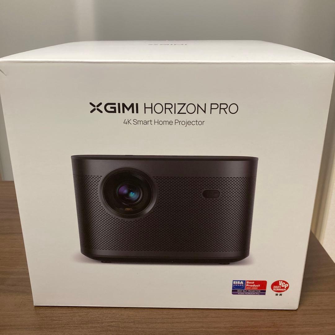 【スタンド付】XGIMI HORIZON PRO 4K ホーム プロジェクター