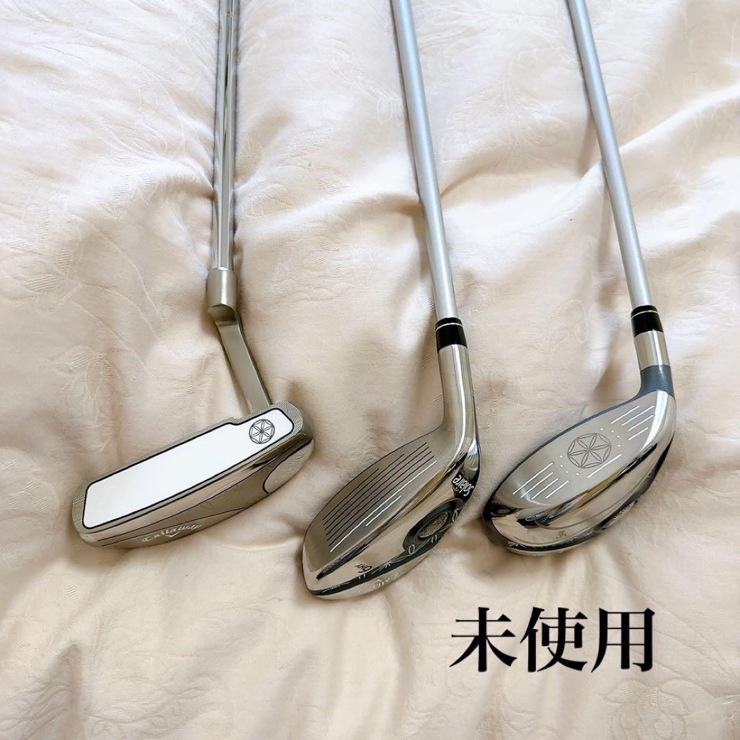 き【ほぼ未使用】Callaway Solaire レディース クラブセット