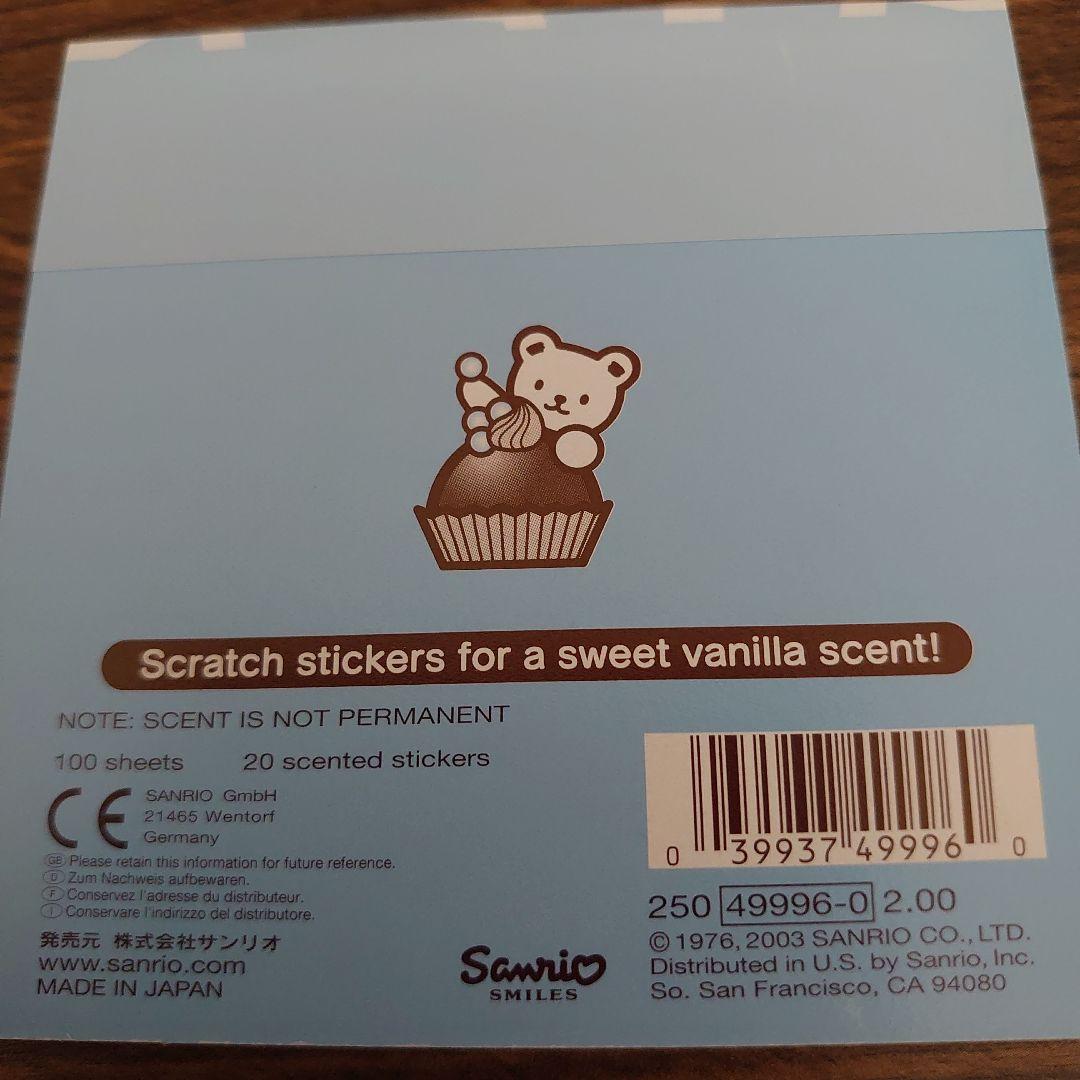 新品未使用♡ハローキティ海外限定ショコラエンジェルメモ