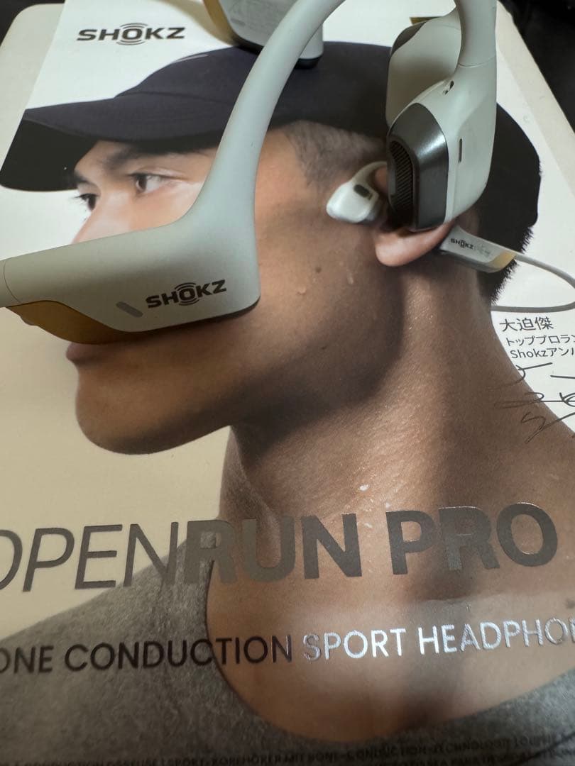 [ジャックンパパ]SHOKZ OPENRUN PRO 2 骨伝導イヤホン