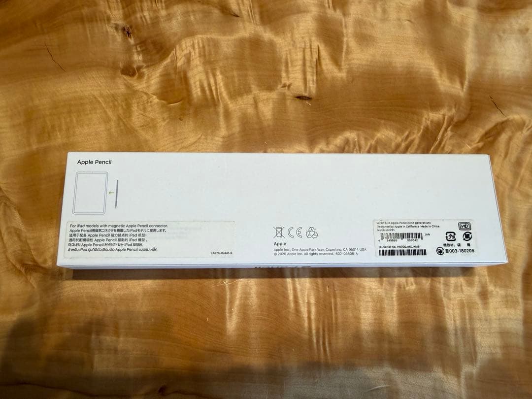 iPadPro12.9 （第4）256GB セルラーApple pencil付