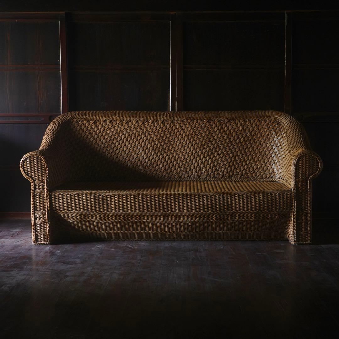 ラタンチェアB (直接引取りのみ) 椅子 古道具