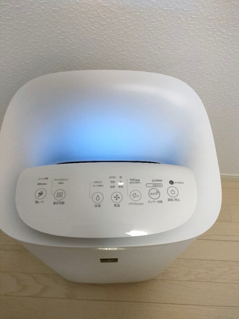 シャープ　加湿空気清浄機　KI-NX75-W 2020年製