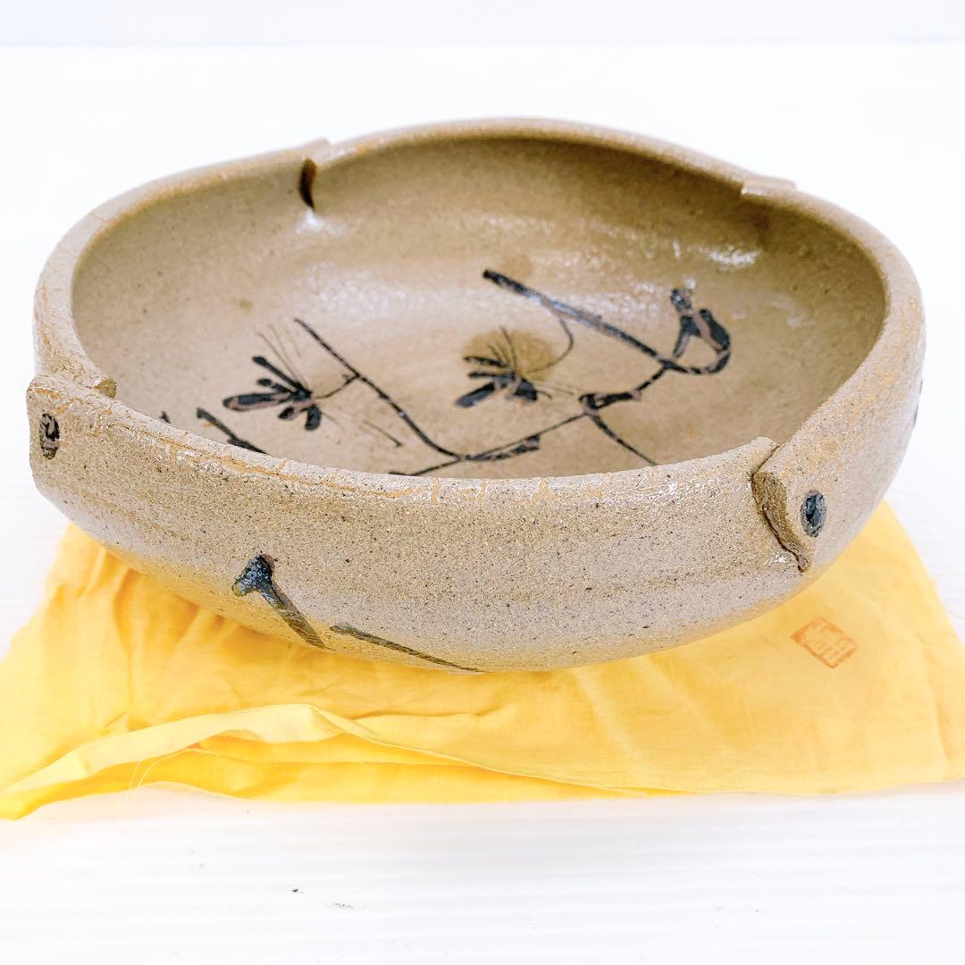 田中　佐次郎　作　唐津松文絵　大皿　共箱　山瀬窯　唐津　アンティーク　本物保証