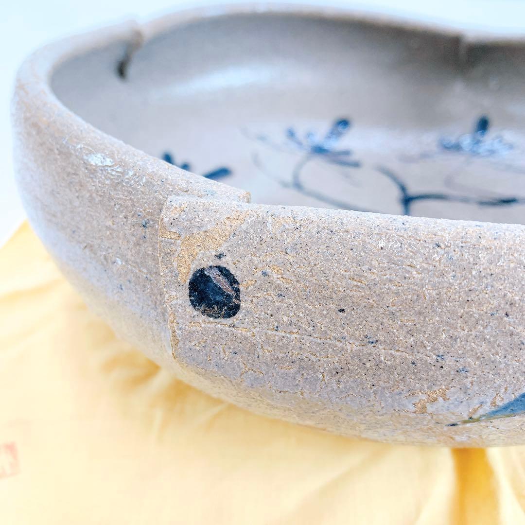 田中　佐次郎　作　唐津松文絵　大皿　共箱　山瀬窯　唐津　アンティーク　本物保証