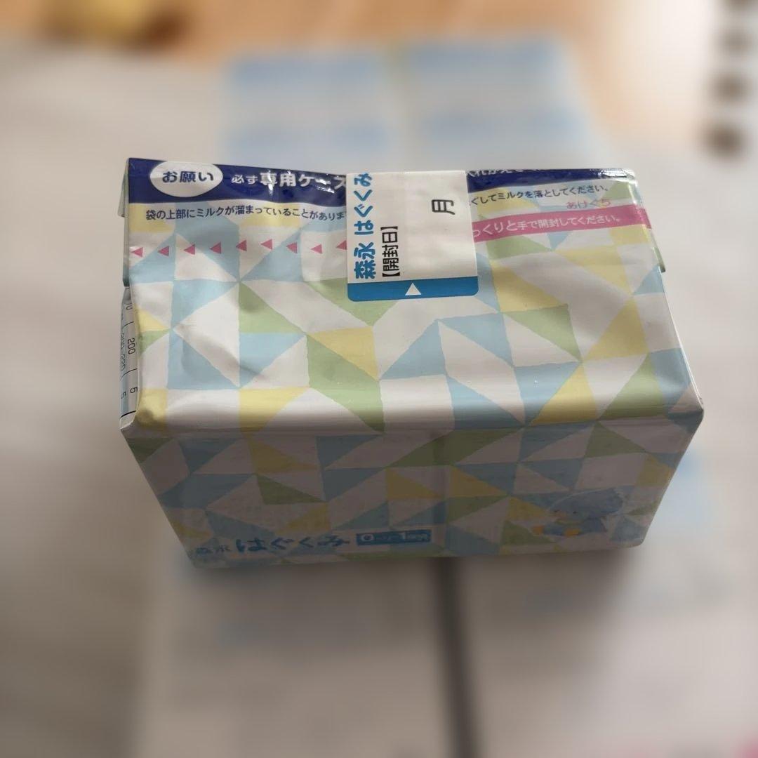 森永 はぐくみ 粉ミルク 400g エコらくパック