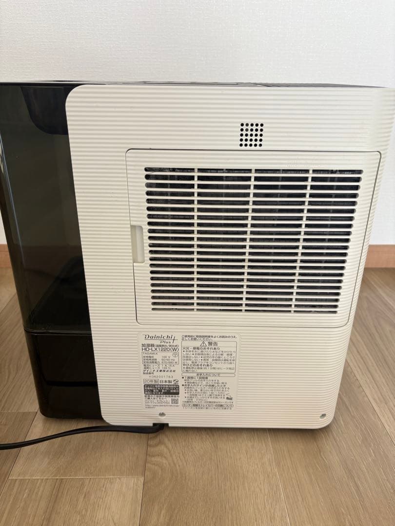 Dainichi ダイニチプラス HD-LX1220(W) ホワイト