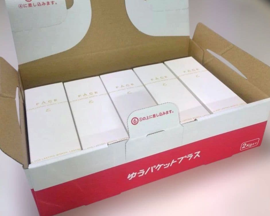 エマル5　ayaサマ