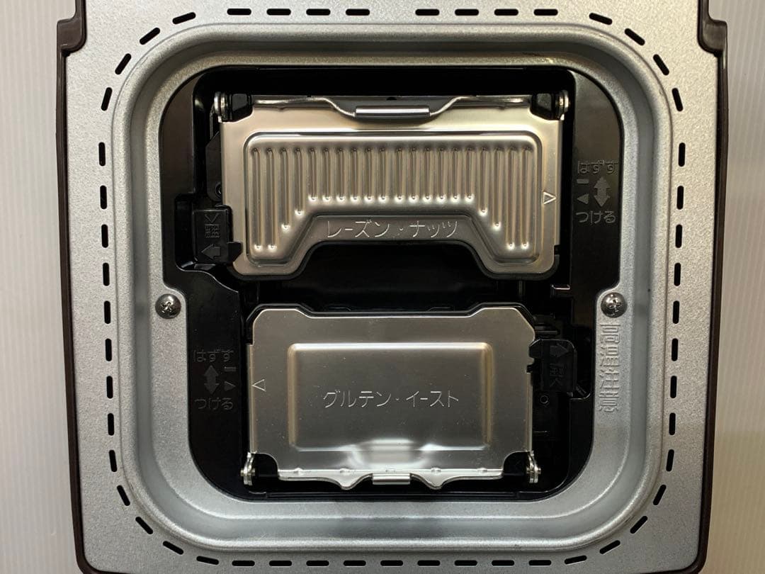 Panasonic ライスブレッドクッカー 2014年製 SD-RBM1001