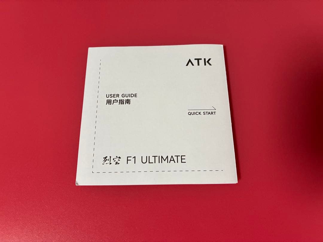 ATK Blazing Sky F1 Ultimate ホワイト