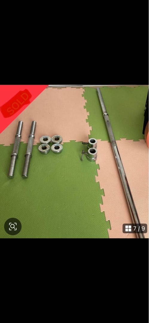 【値引き対応可】分解・引き取り限定ベンチプレス 120kg バーベル ダンベル筋