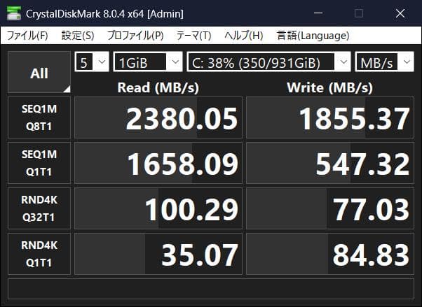 美品 HP EliteDesk 800 G2 i5 6500T 16GB 1TB