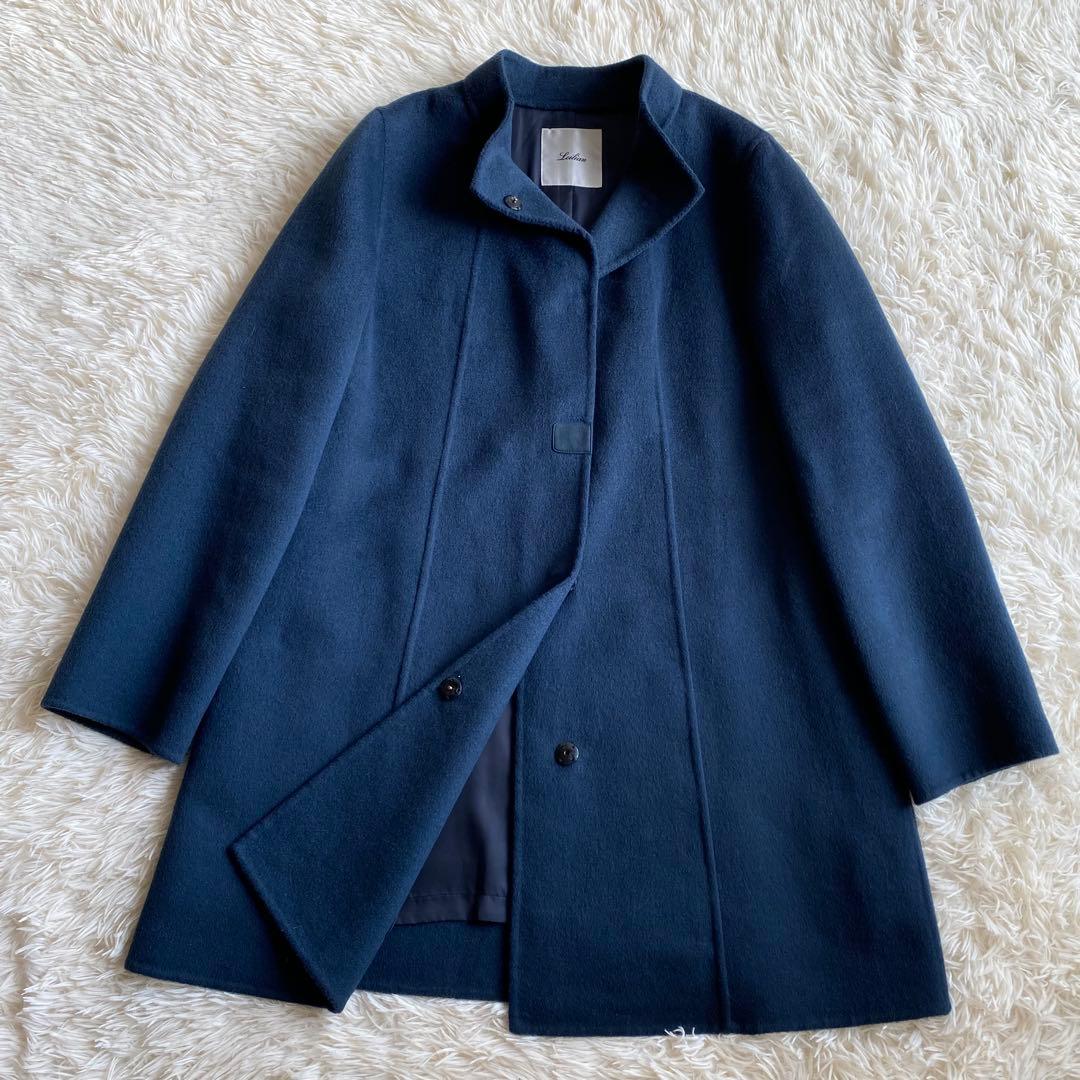 【美品】レリアン カシミヤ　100% スタンドカラー　コート　現行タグ　カシミア