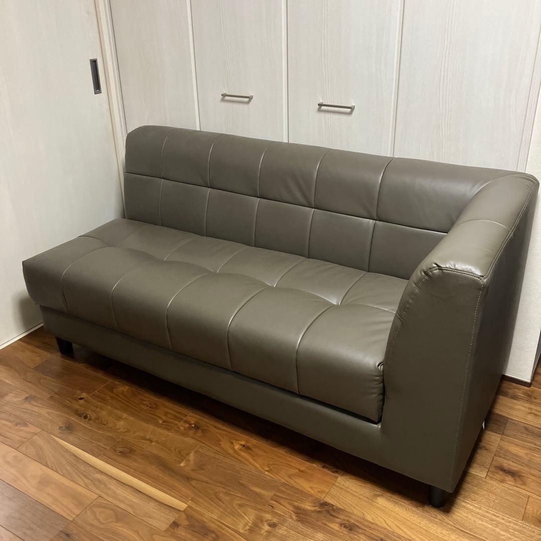 S*o様 ニトリ2P ソファ NSクリーンボックス 収納付き