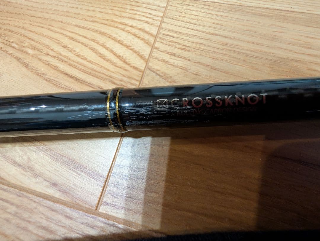 磯竿　武勇伝　ISO FUKASE GR 1.5号530