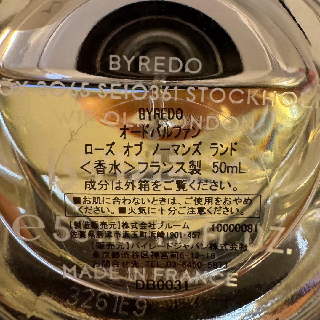 バイレード・ローズオブノーマンズランド・オードパルファン