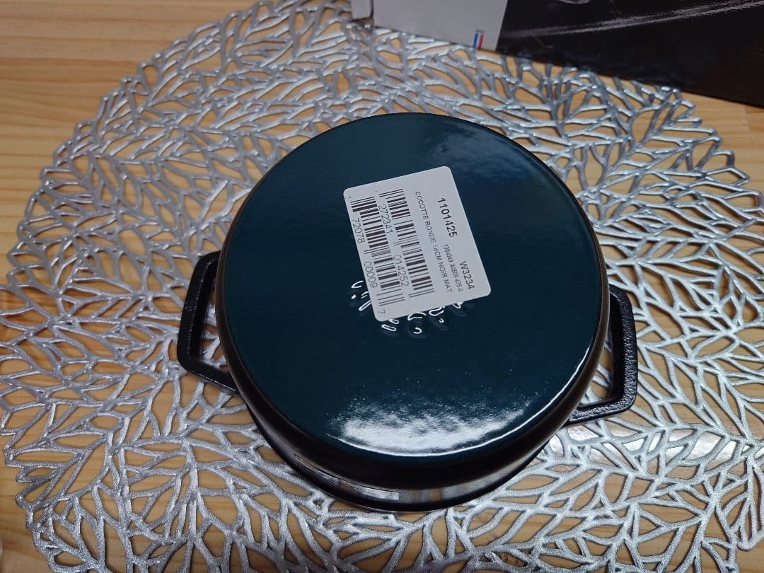 STAUB ピコ・ココットラウンドブラック　14cm