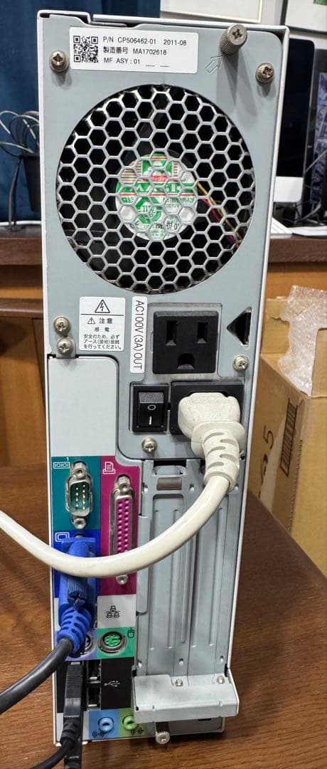 ひ*ろ様 Fujitsu esprimo D550 Windows XP