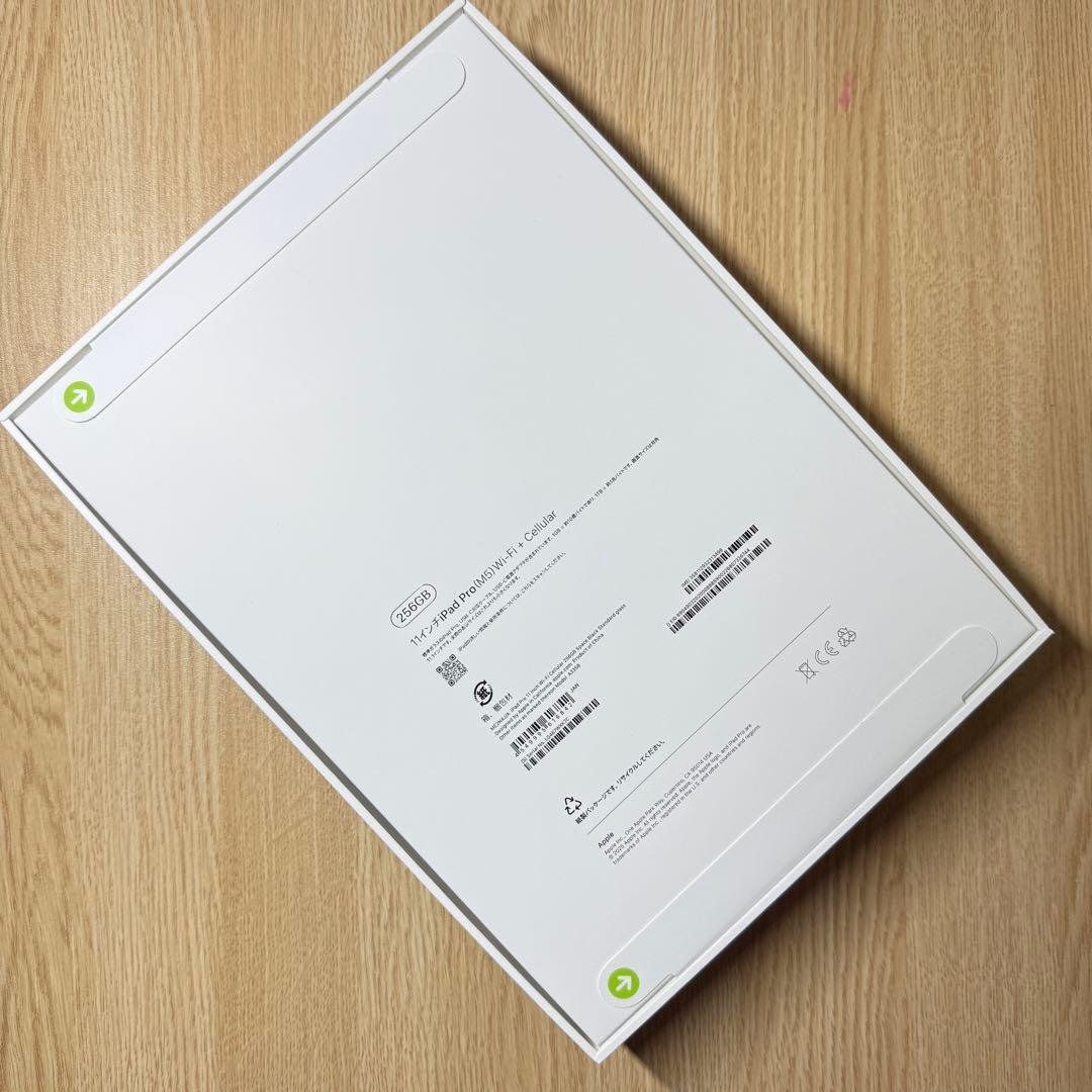 新品、未開封 iPad Pro M5 11インチ WiFi + Cellular