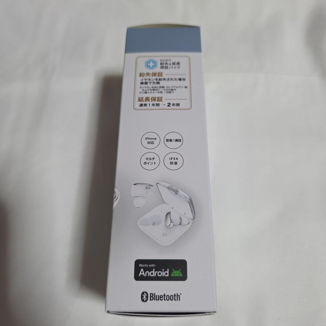 GLIDiC TW-5300 ワイヤレスイヤホン ホワイト