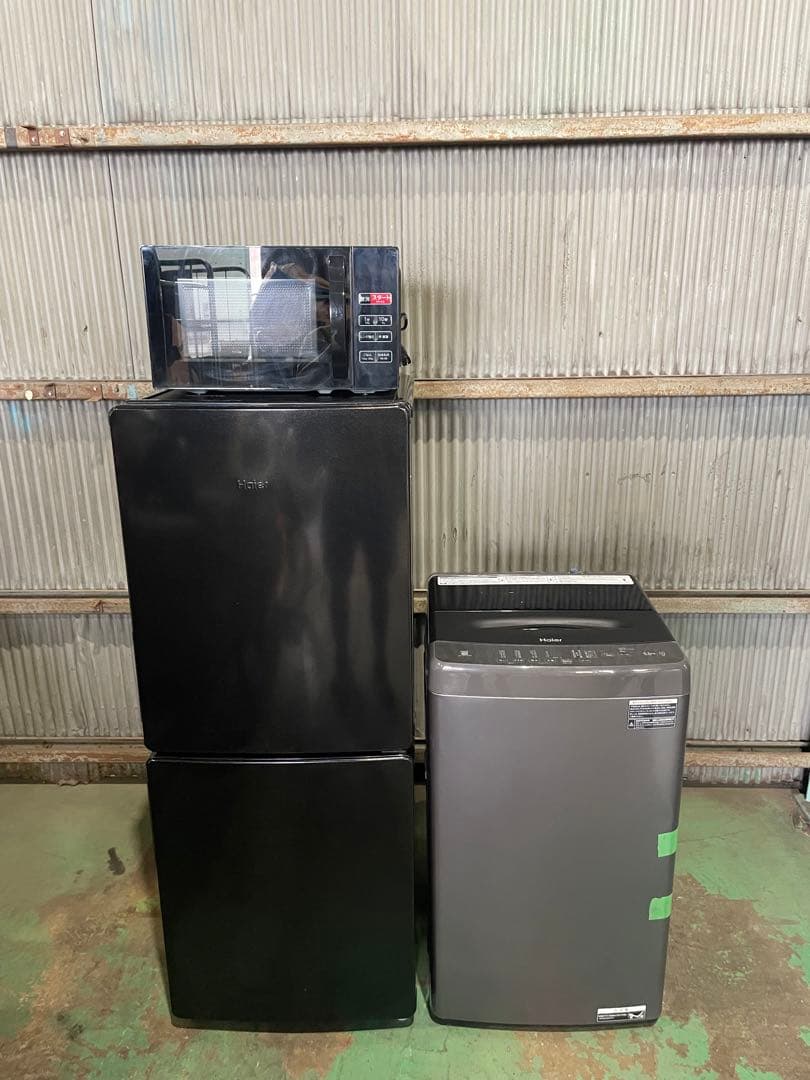 2023年製 Haier 家電3点セット 冷蔵庫 洗濯機 電子レンジ