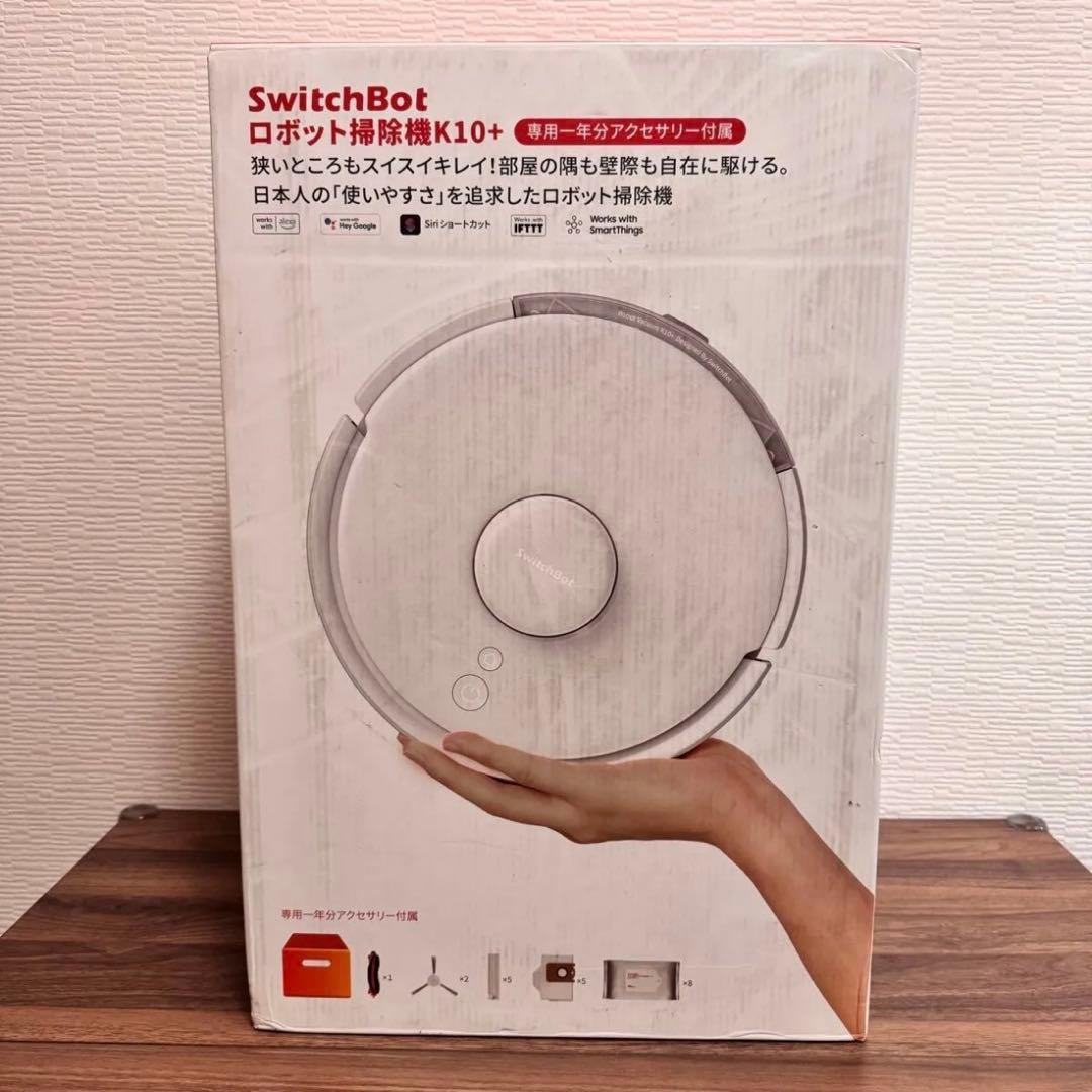 【新品未使用】SwitchBotロボット掃除機K10+