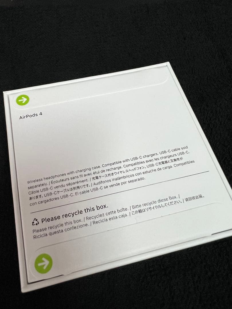 【新品 未開封】Apple AirPods 4 （MXP63J/A ）