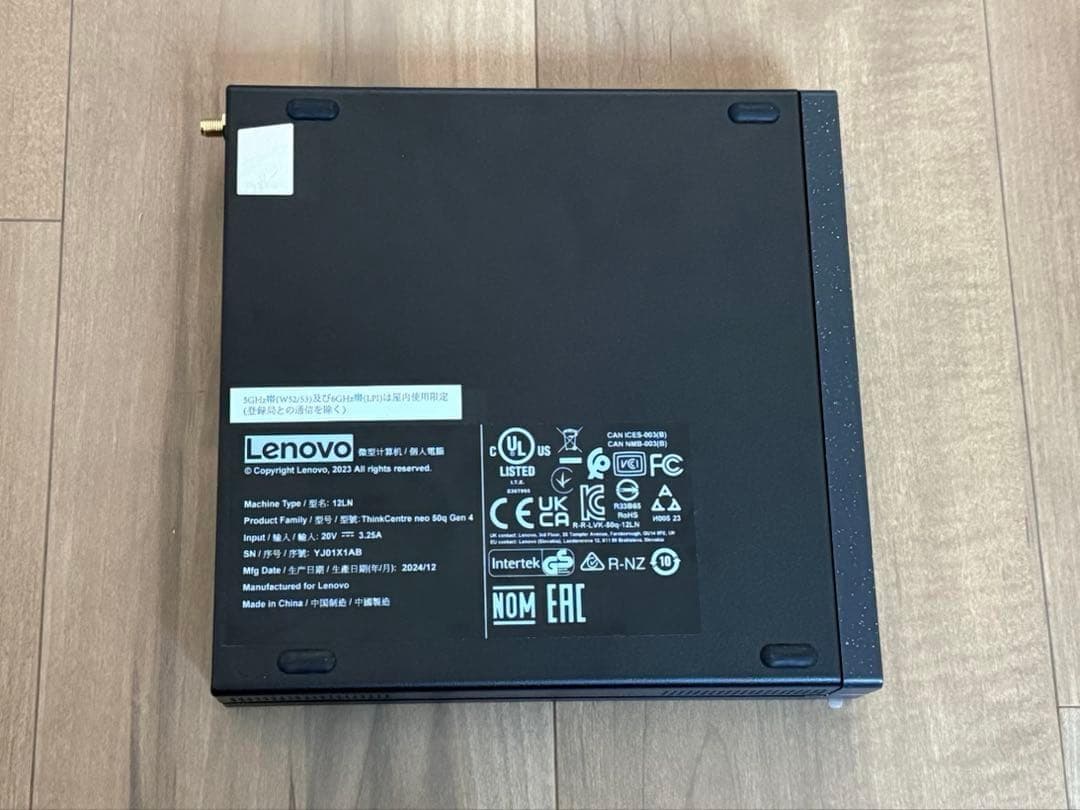 レノボ Lenovo ThinkCentre neo 50q Tiny Gen4