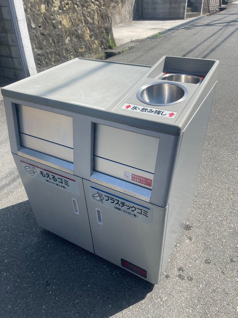 大型業務用ごみ箱 飲み残し用穴付き　送料無料