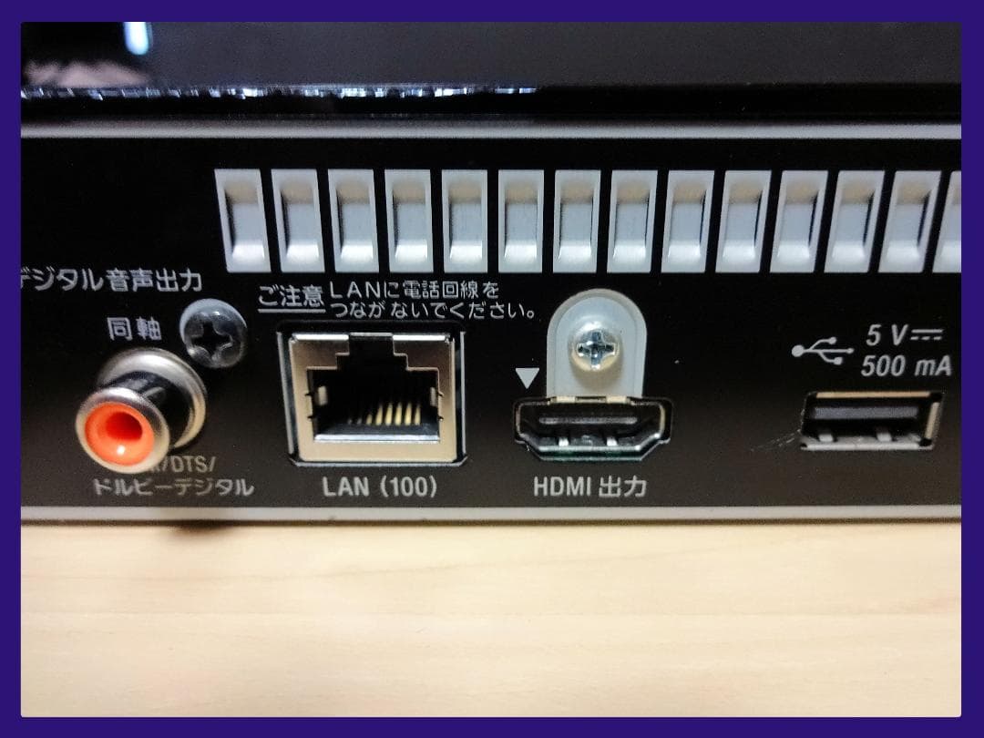 SONY ソニー ブルーレイプレーヤー BDP-S6200 外箱あり・完動品