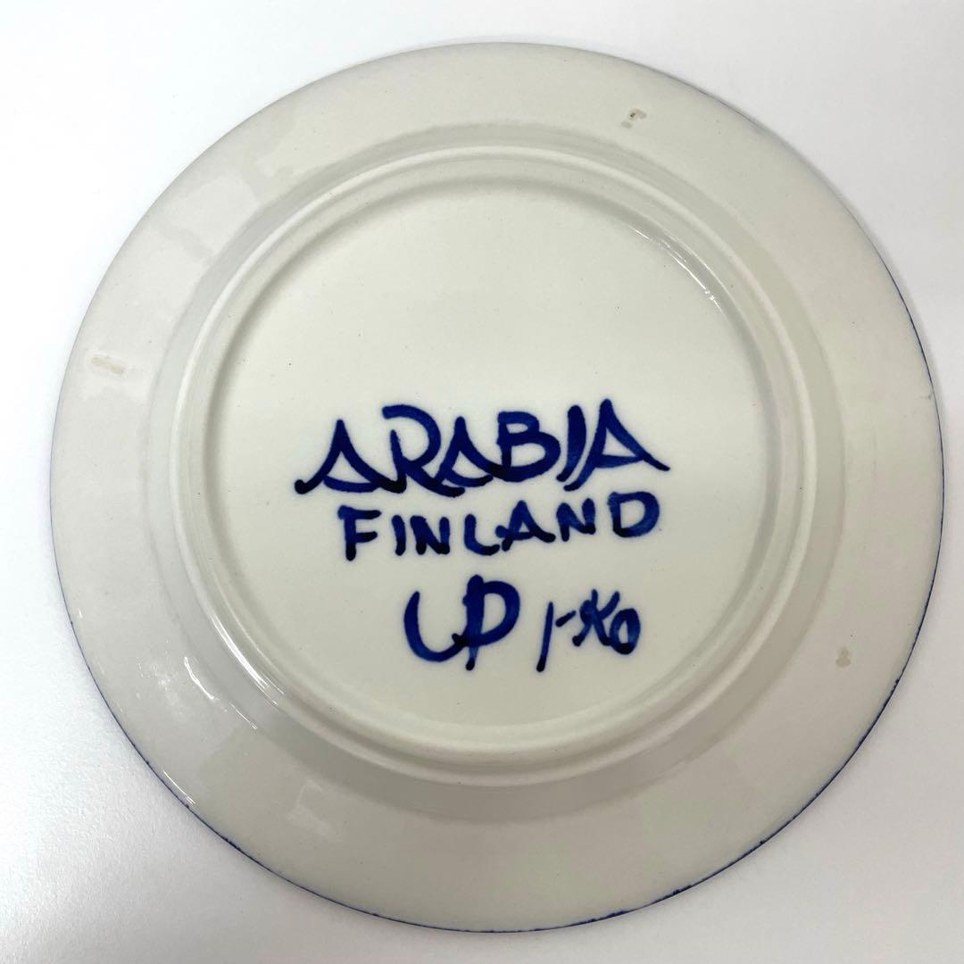 【TK】ARABIA アラビア Valencia バレンシア プレート 17cm