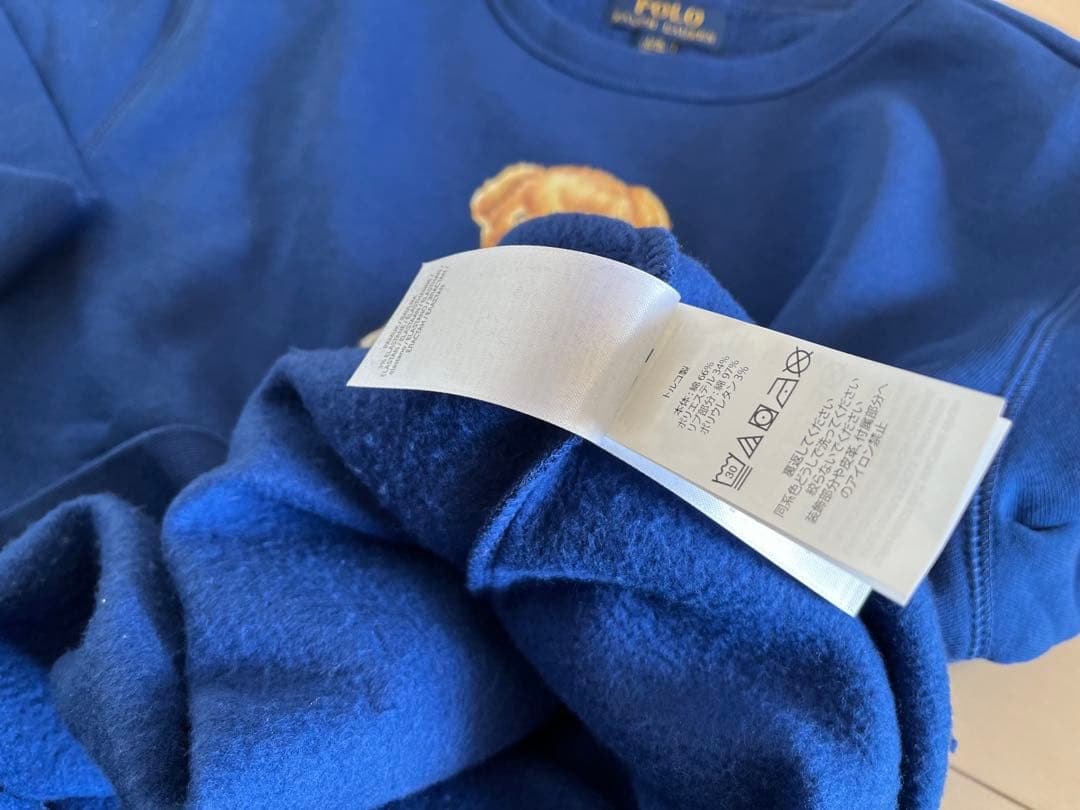 【美品】ラルフベアー‼︎