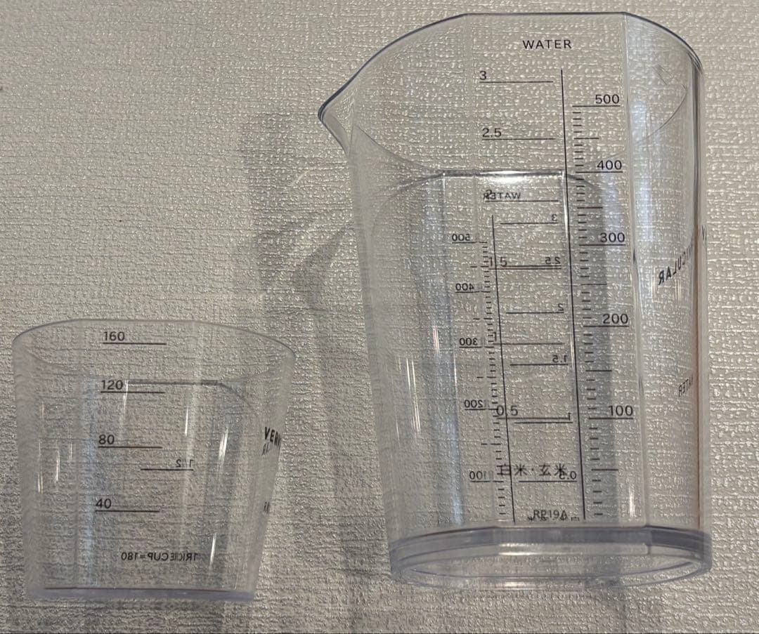 バーミキュラ　ライスポットミニ　トリュフグレー　3合炊き