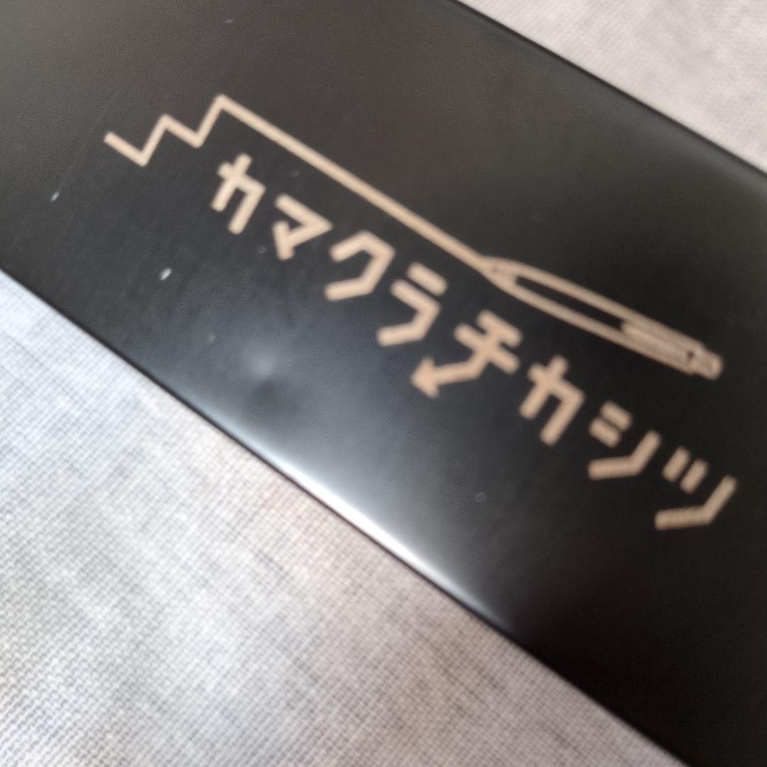 カマクラチカシツのマダガスカルローズウッドのボールペン