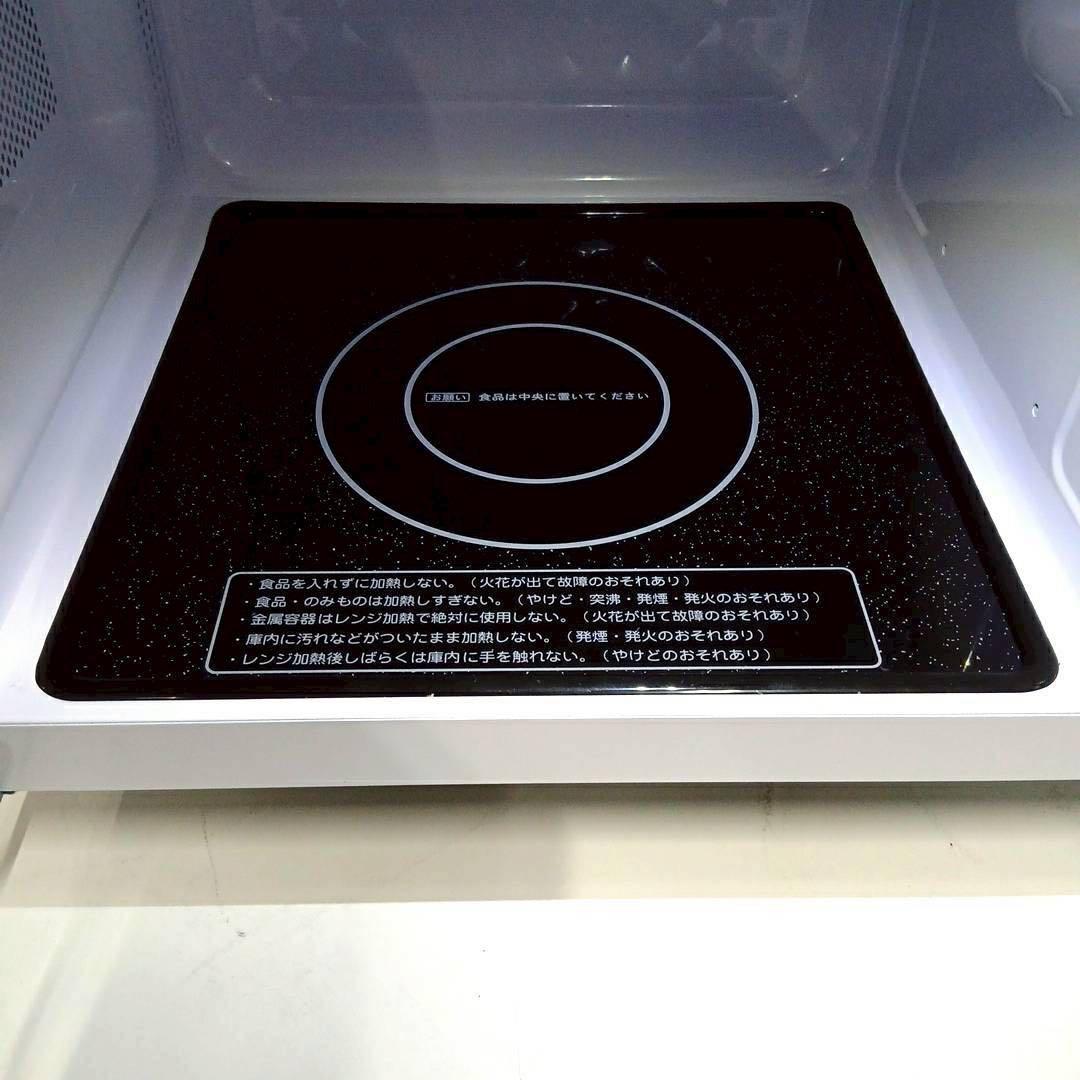 ⑭アイリス2025年製フラット簡単シンプル電子レンジ IMB-F186-W