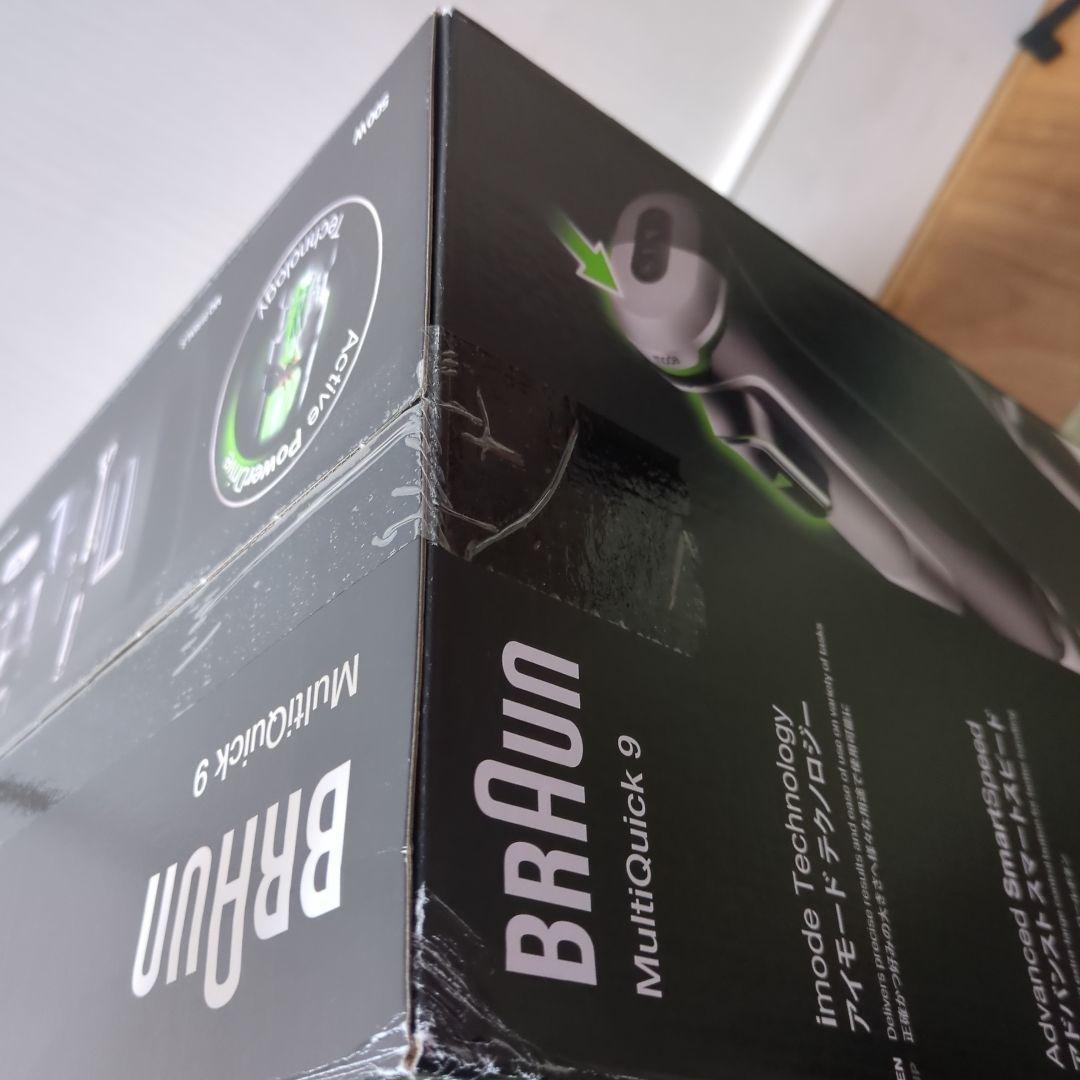 新品未開封　BRAUN　multiQuick9 MQ9195XLS新品未使用