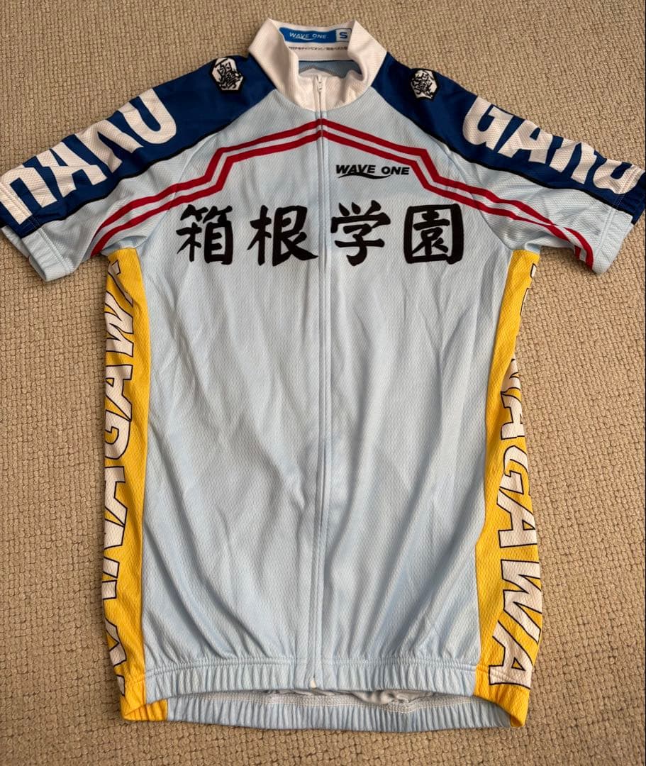 弱虫ペダル 箱根学園 サイクルジャージ Sサイズ サイジャ 箱学 弱ペダ