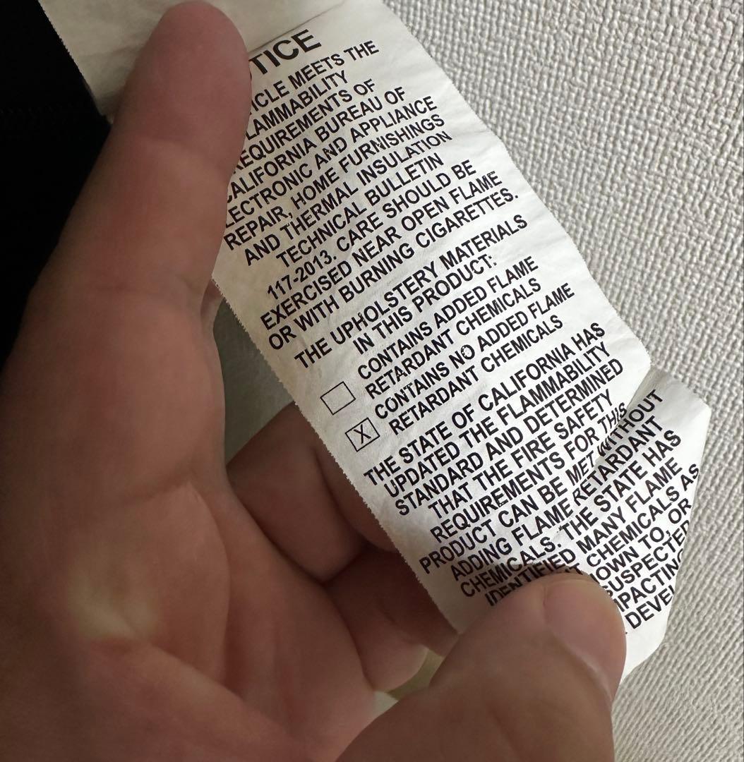 〓Freaker さま限定商品　Yogibo MAX （ブラック）※直接取りに来