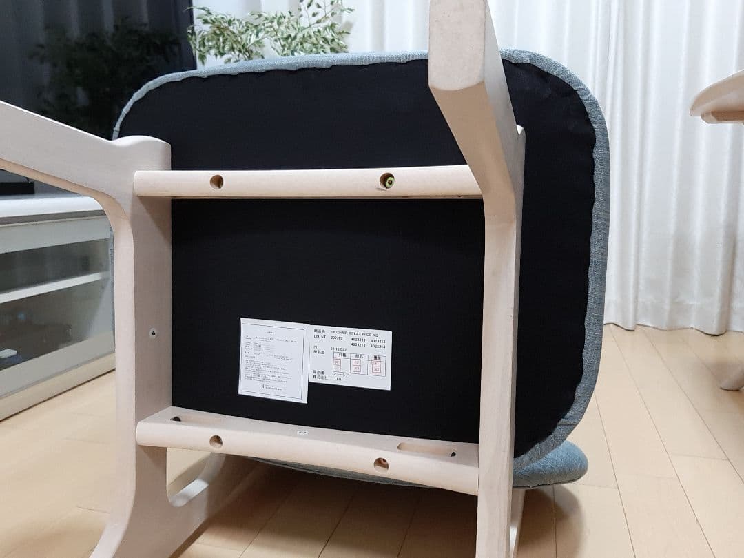 ニトリ ダイニングチェア リラックスワイド Nシールド布 ターコイズブルー