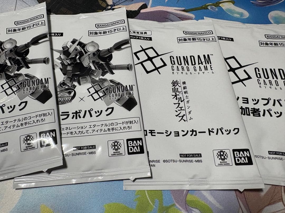 ち*す様 ガンダムカードゲーム引退品