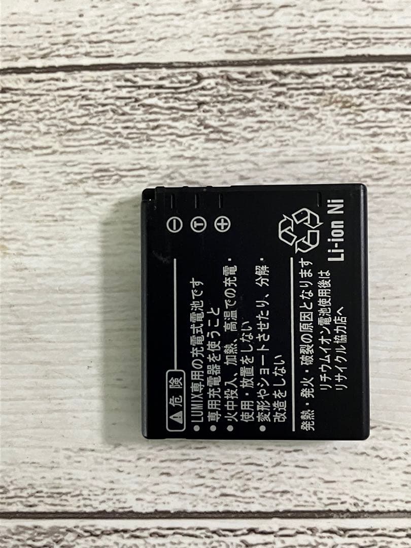 LUMIX DMC-FS20 10メガピクセル