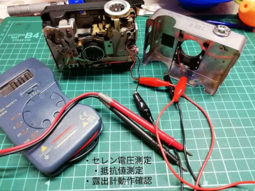 ㉓【美品・整備済】RICOH AUTO HALF E 「ブラック 」オートハーフ