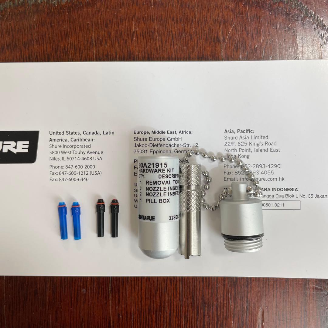 SHURE SE846 ブルー