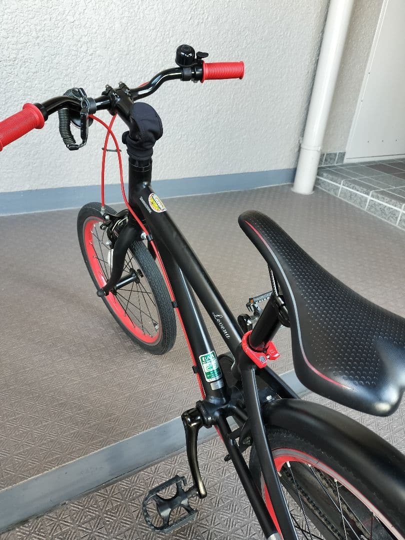 ブリヂストン　Levena 引取限定（大阪箕面）