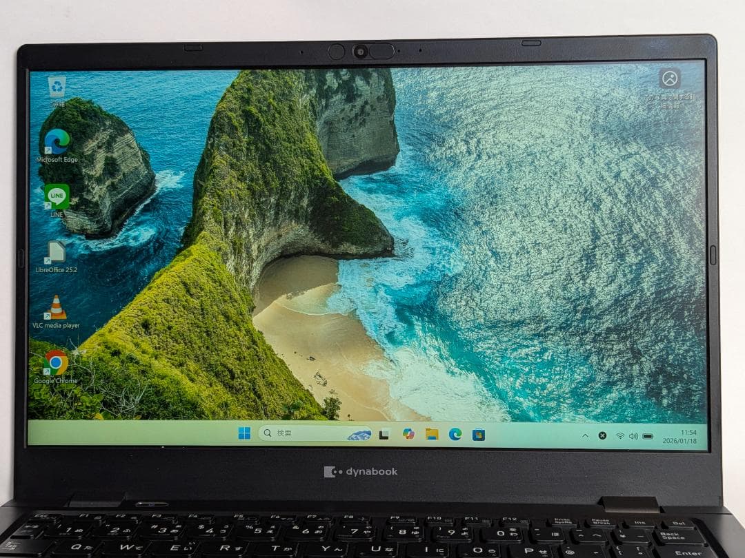 第11世代Core i5 Dynabook G83/HU 188