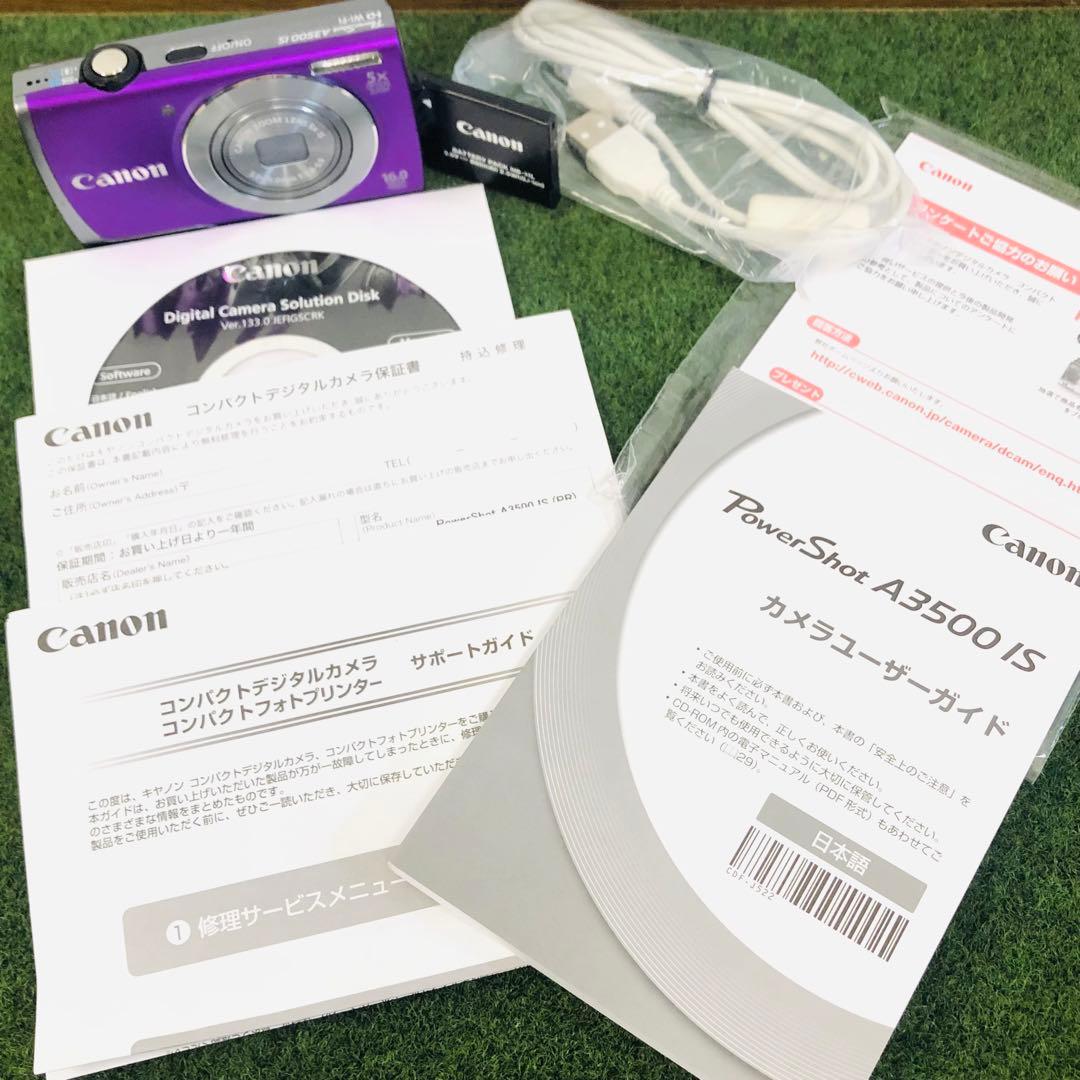 【美品】Canon PowerShot A3500 IS コンデジ