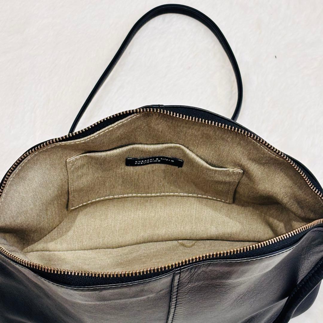 美品　北欧暮らしの道具店　撥水レザーショルダーバッグ　ブラック