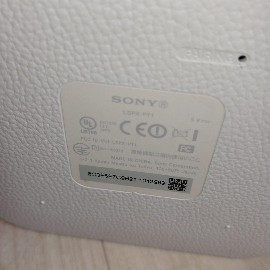 SONY ポータブル超短焦点プロジェクター LSPX-P1